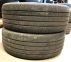 Kasutatud Hankook (3.5mm)