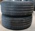 Kasutatud Hankook (5mm)
