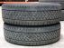 Kasutatud Bridgestone (5mm)
