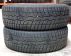Kasutatud Hankook (4.5mm)